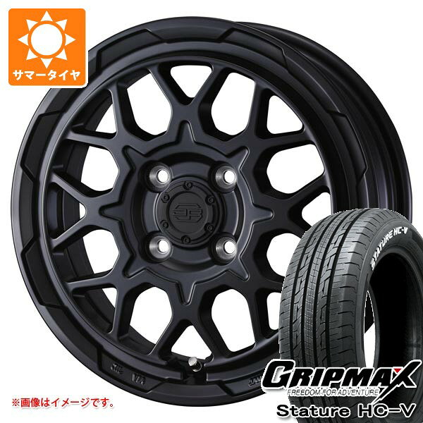 【タイヤ交換対象】スズキ キャリイ DA16T用 サマータイヤ グリップマックス スタチャー HC-V 145/80R12 80/78Q ホワイトレター スタットベルク2 3.5-12 タイヤホイール4本セット