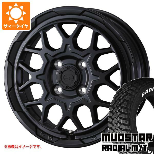 【タイヤ交換対象】スズキ エブリイバン DA17V用 サマータイヤ マッドスター ラジアル M/T 165/60R15 77S ホワイトレター スタットベルク2 4.5-15 タイヤホイール4本セット
