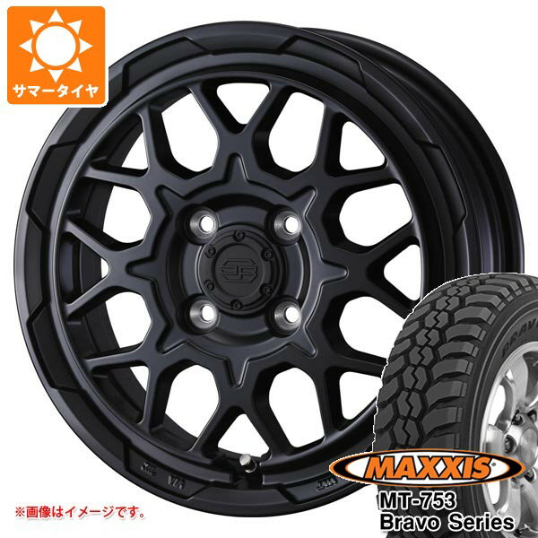 【タイヤ交換対象】トヨタ サクシ�