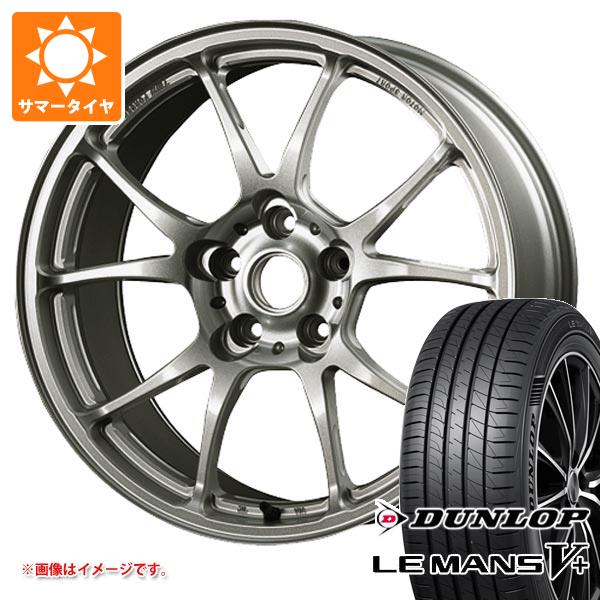 【タイヤ交換対象】サマータイヤ 195/45R16 80W ダンロップ ルマン5 LM5+ TWS モータースポーツ T66-F 6.5-16 タイヤホイール4本セット