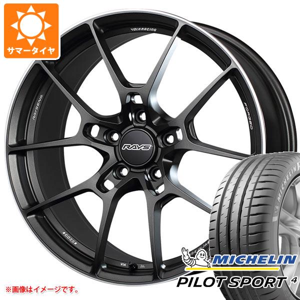 【タイヤ交換対象】サマータイヤ 235/40R19 (96Y) XL ミシュラン パイロットスポーツ4 レイズ ボルクレーシング G025 8.0-19 タイヤホイール4本セット