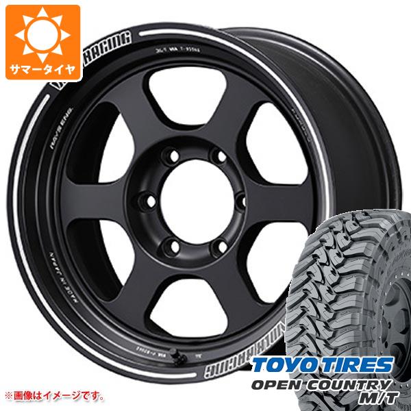 【タイヤ交換対象】5本セット ランドクルーザー70 GRJ76K用 サマータイヤ トーヨー オープンカントリー M/T LT265/75R16 123/120P ブラックレター レイズ ボルクレーシング TE37XT 8.0-16 タイヤホイール5本セット