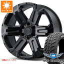 【タイヤ交換対象】ハイラックスサーフ215系用 サマータイヤ モンスタ マッドウォーリアー LT265/65R17 120/117Q ホワイトレター ブラックライノ ワナカ 8.5-17 タイヤホイール4本セット