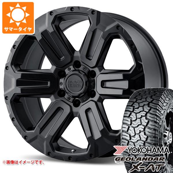 【タイヤ交換対象】ランドクルーザー300用 サマータイヤ ヨコハマ ジオランダー X-AT G016 275/55R20 117T XL ブラックレター ブラックライノ ワナカ 9.0-20 タイヤホイール4本セット