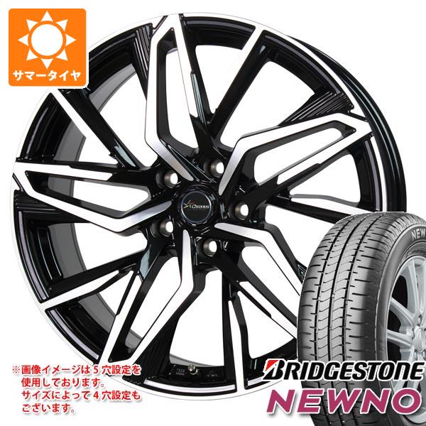 【タイヤ交換対象】サマータイヤ 205/60R16 92H ブリヂストン ニューノ クロノス CH-112 6.5-16 タイヤホイール4本セット