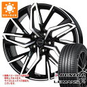 【タイヤ交換対象】サマータイヤ 235/40R18 95W XL ダンロップ ルマン5 LM5+ クロノス CH-112 8.0-18 タイヤホイール4本セット(2)