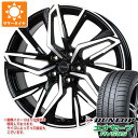 y^CΏہzT}[^C 165/60R15 77H _bv GiZ[u RV505 NmX CH-112 4.5-15 ^CzC[4{Zbg