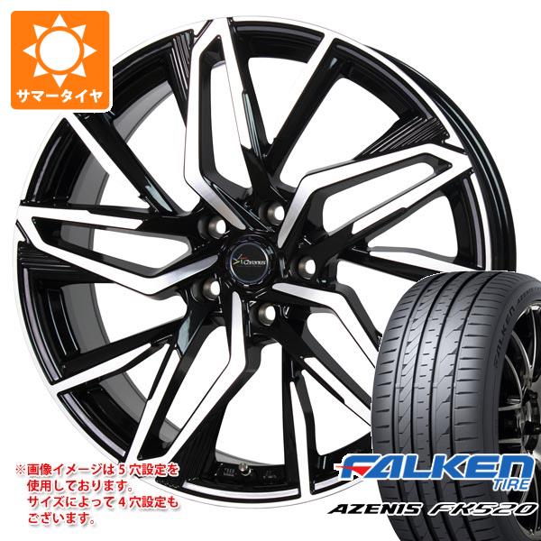 【タイヤ交換対象】サマータイヤ 255/40R20 101Y XL ファルケン アゼニス FK520L クロノス CH-112 8.0-20 タイヤホイール4本セット