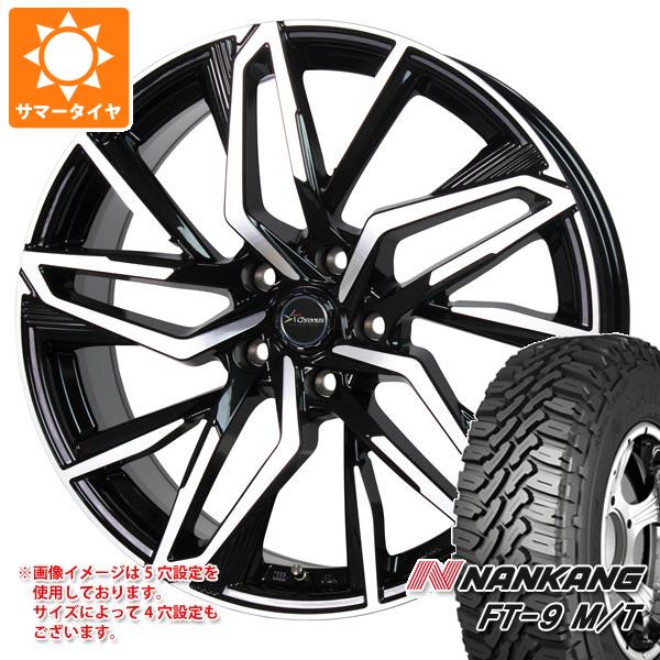 【タイヤ交換対象】サマータイヤ 165/60R15 77S ナンカン FT-9 M/T ホワイトレター クロノス CH-112 4.5-15 タイヤホイール4本セット