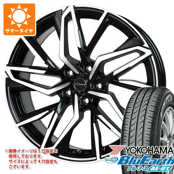 2026年製 サマータイヤ 165/60R15 77H ヨコハマ ブルーアース AE-01 クロノス CH-112 4.5-15 タイヤホイール4本セット