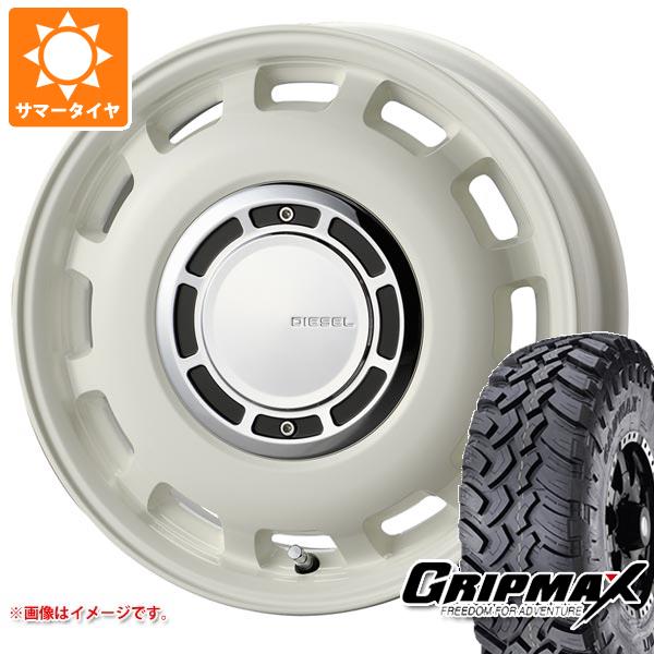 【タイヤ交換対象】サマータイヤ 195R14 106/104Q グリップマックス マッドレイジ M/T ホワイトレター コスミック クロスブラッド ディーゼル 4.5-14 タイヤホイール4本セット