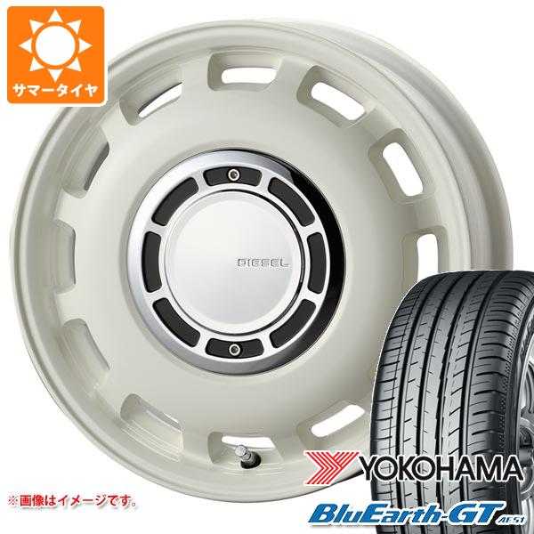 【タイヤ交換対象】サマータイヤ 185/65R15 88H ヨコハマ ブルーアースGT AE51 コスミック クロスブラッド ディーゼル 6.0-15 タイヤホイール4本セット