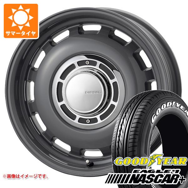 【タイヤ交換対象】ハイエース 200系用 2026年製 サマータイヤ グッドイヤー イーグル ＃1 ナスカープラス 215/65R16C 109/107R ホワイトレター コスミック クロスブラッド ディーゼル 6.5-16 タイヤホイール4本セット