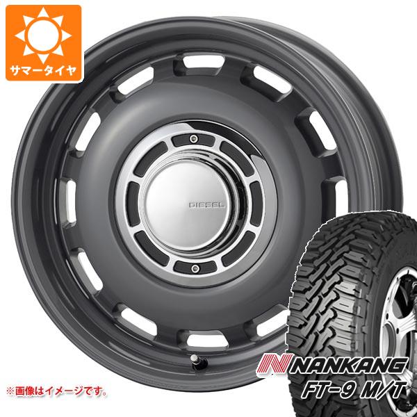Rakuten - 【タイヤ交換対象】5本セット ジムニー用 サマータイヤ ナンカン FT-9 M/T 175/80R16 91S ホワイトレター コスミック クロスブラッド ディーゼル 5.5-16 タイヤホイール5本セット