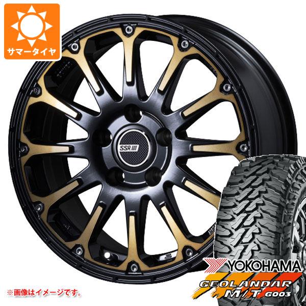 【タイヤ交換対象】CX-5 KE/KF系用 サマータイヤ ヨコハマ ジオランダー M/T G003 LT215/70R16 100/ 97Q SSR ディバイド FT 7.0-16 タイヤホイール4本セット