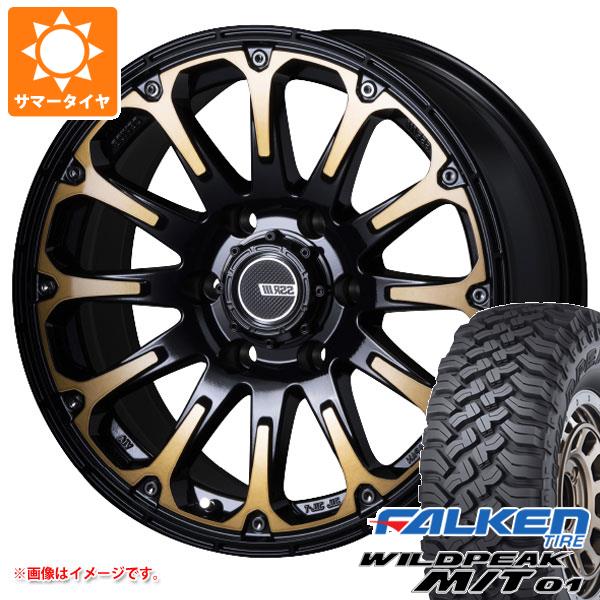【タイヤ交換対象】ランドクルーザー プラド 150系用 サマータイヤ ファルケン ワイルドピーク M/T01 LT285/70R17 121/118Q SSR ディバイド FT 8.0-17 タイヤホイール4本セット