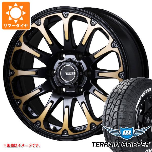 【タイヤ交換対象】ランドクルーザー プラド 150系用 サマータイヤ モンスタ テレーングリッパー LT275/55R20 120/117Q ホワイトレター SSR ディバイド FT 8.5-20 タイヤホイール4本セット
