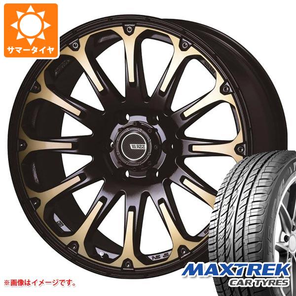 【タイヤ交換対象】ランドクルーザー プラド 150系用 サマータイヤ マックストレック フォルティス T5 275/55R20 117V XL SSR ディバイド FT 8.5-20 タイヤホイール4本セット