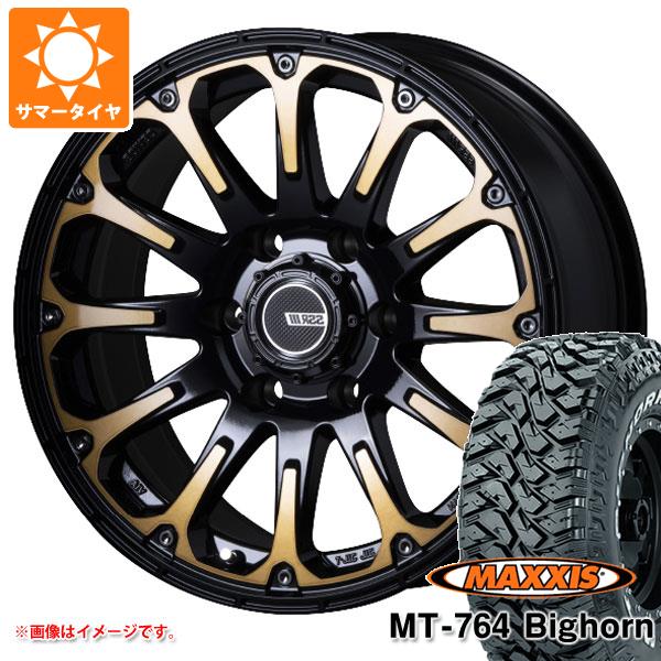 【タイヤ交換対象】サマータイヤ 265/70R17 118/115Q 8PR マキシス MT-764 ビッグホーン ホワイトレター SSR ディバイド FT 8.0-17 タイヤホイール4本セット