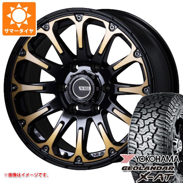 【タイヤ交換対象】ハイラックス 120系用 サマータイヤ ヨコハマ ジオランダー X-AT G016 275/55R20 117T XL ブラックレター SSR ディバイド FT 8.5-20 タイヤホイール4本セット