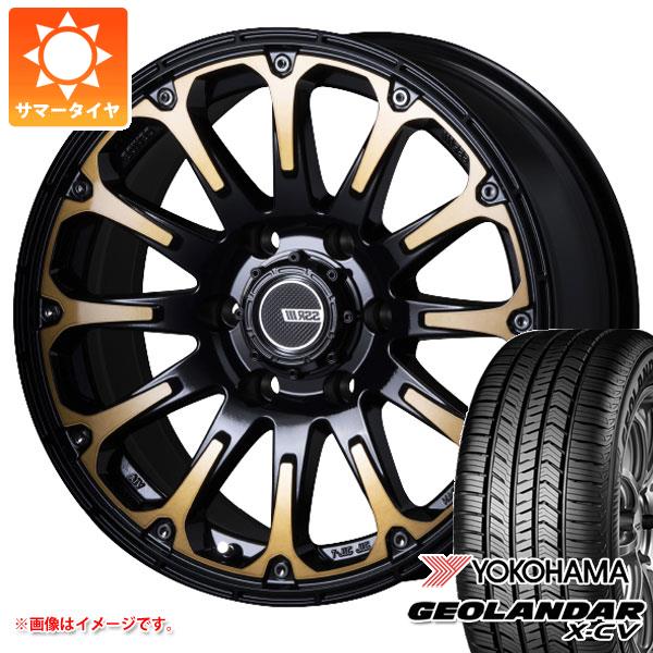 【タイヤ交換対象】ランドクルーザー プラド 150系用 サマータイヤ ヨコハマ ジオランダー X-CV G057 265/50R20 111W XL SSR ディバイド FT 8.5-20 タイヤホイール4本セット