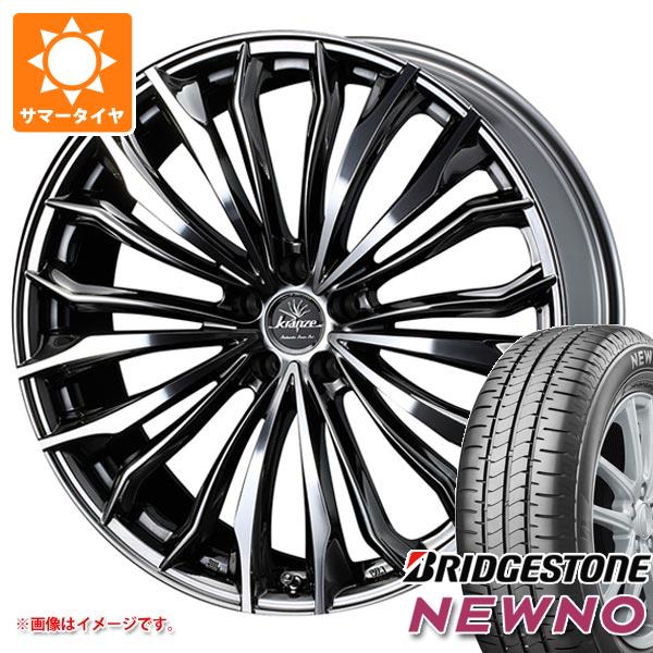 【タイヤ交換対象】サマータイヤ 225/45R18 95W XL ブリヂストン ニューノ クレンツェ フェルゼン 358エボ 7.5-18 タイヤホイール4本セット