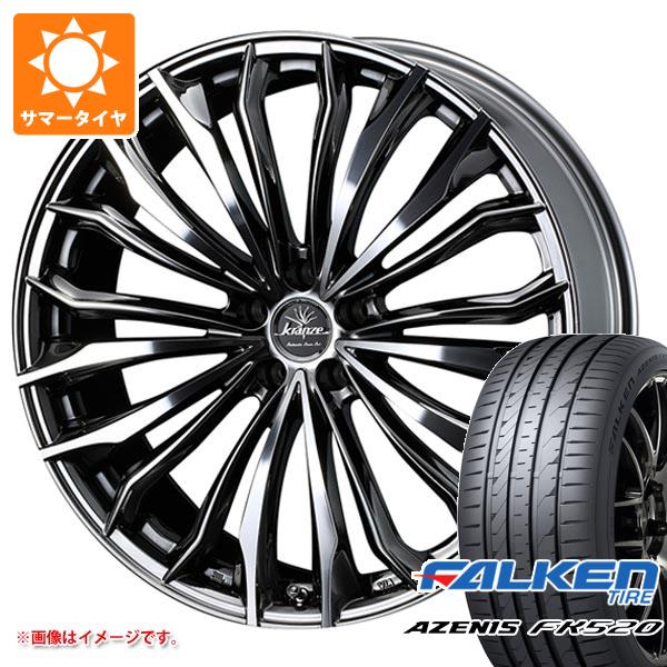 【タイヤ交換対象】サマータイヤ 225/50R18 99W XL ファルケン アゼニス FK520L クレンツェ フェルゼン 358エボ 7.5-18 タイヤホイール4本セット