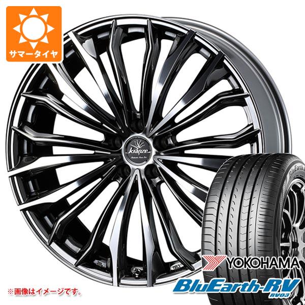 【タイヤ交換対象】サマータイヤ 235/50R18 101V XL ヨコハマ ブルーアースRV RV03 クレンツェ フェルゼン 358エボ 7.5-18 タイヤホイール4本セット