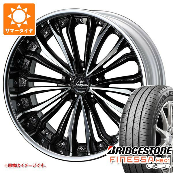 【タイヤ交換対象】サマータイヤ 245/45R19 102W XL ブリヂストン フィネッサ HB01 クレンツェ フェルゼン 8.5-19 タイヤホイール4本セット