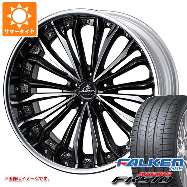 【タイヤ交換対象】サマータイヤ 235/30R20 (88Y) XL ファルケン アゼニス FK510 クレンツェ フェルゼン 8.0-20 タイヤホイール4本セット