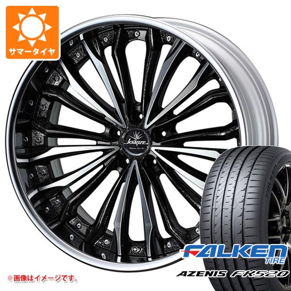 【タイヤ交換対象】サマータイヤ 225/55R19 99W ファルケン アゼニス FK520L クレンツェ フェルゼン 8.0-19 タイヤホイール4本セット