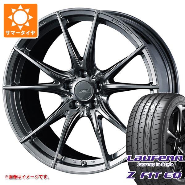 【タイヤ交換対象】2026年製 サマータイヤ 245/45R19 102Y XL ラウフェン Zフィット EQ LK03 F ゼロ FZ-2 8.0-19 タイヤホイール4本セット