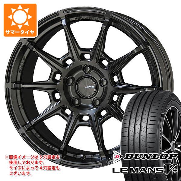 乐天商城 - 【タイヤ交換対象】サマータイヤ 225/40R19 89W ダンロップ ルマン5 LM5+ ガレルナ レフィーノ 8.0-19 タイヤホイール4本セット