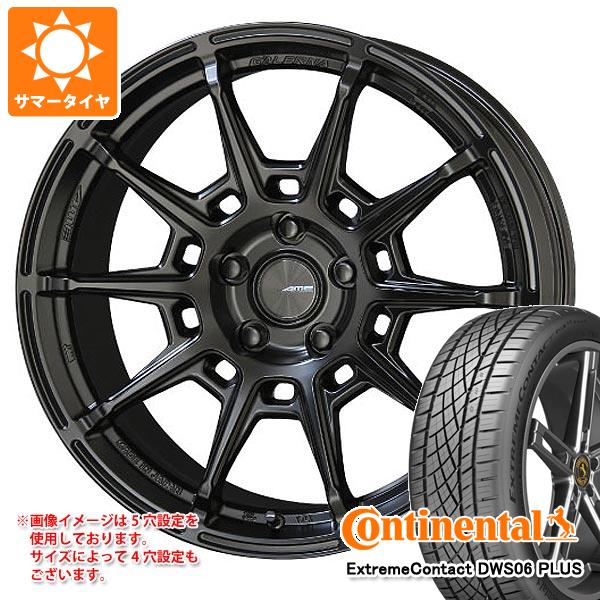 【タイヤ交換対象】サマータイヤ 225/45R18 91Y コンチネンタル エクストリームコンタクト DWS06 プラス ガレルナ レフィーノ 8.0-18 タイヤホイール4本セット