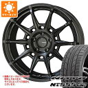 y^CΏہzT}[^C 215/45R18 93Y XL jbg[ NT555 G2 Ki tB[m 7.5-18 ^CzC[4{Zbg