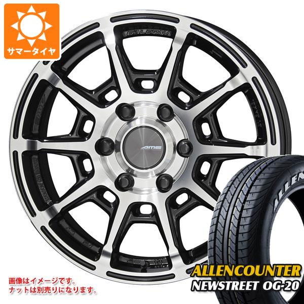 【タイヤ交換対象】ハイエース 200系用 サマータイヤ オーレンカウンター ニューストリート OG-20 215/60R17C 109/107T ホワイトレター ガレルナ レフィーノ 6.5-17 タイヤホイール4本セット