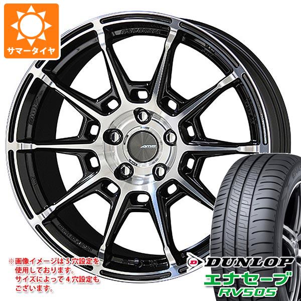 Rakuten - 【タイヤ交換対象】サマータイヤ 245/40R19 98W XL ダンロップ エナセーブ RV505 ガレルナ レフィーノ 8.0-19 タイヤホイール4本セット