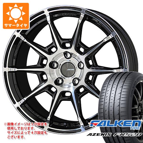 【タイヤ交換対象】サマータイヤ 245/40R20 99Y XL ファルケン アゼニス FK520L ガレルナ レフィーノ 8.5-20 タイヤホイール4本セット
