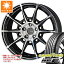 ڥоݡۥޡ 215/55R18 99V XL åɥ䡼  RV-F  ե 7.5-18 ۥ4ܥå