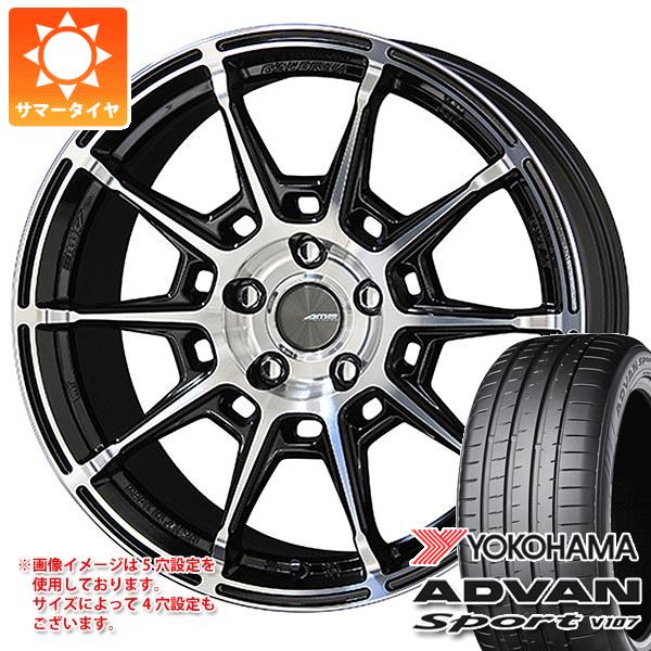 【タイヤ交換対象】サマータイヤ 245/45R20 103W XL ヨコハマ アドバンスポーツV107 ★ BMW承認 V107E ガレルナ レフィーノ 8.5-20 タイヤホイール4本セット
