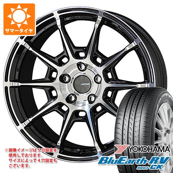 【タイヤ交換対象】2026年製 サマータイヤ 165/55R15 75V ヨコハマ ブルーアースRV RV03CK ガレルナ レフィーノ 4.5-15 タイヤホイール4本セット