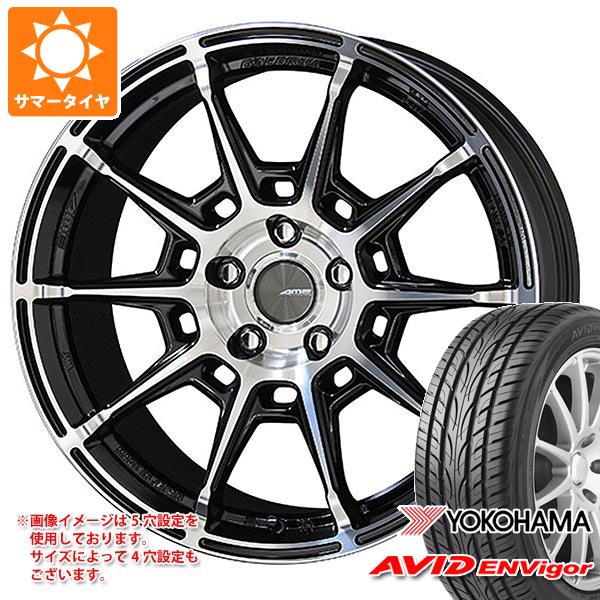 【タイヤ交換対象】サマータイヤ 245/35R20 95W XL ヨコハマ エービッド エンビガー S321 ガレルナ レフィーノ 8.5-20 タイヤホイール4本セット