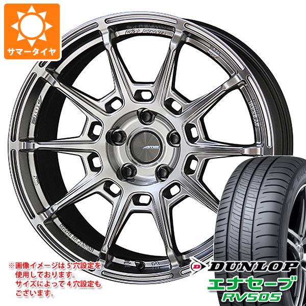 Rakuten - 【タイヤ交換対象】2026年製 サマータイヤ 225/55R18 98V ダンロップ エナセーブ RV505 ガレルナ レフィーノ 8.0-18 タイヤホイール4本セット