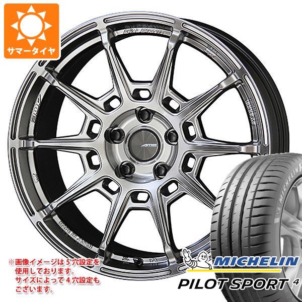 【タイヤ交換対象】GRヤリス用 サマータイヤ ミシュラン パイロットスポーツ4 225/40R18 92Y XL ★ BMW承認 ガレルナ レフィーノ 8.5-18 タイヤホイール4本セット
