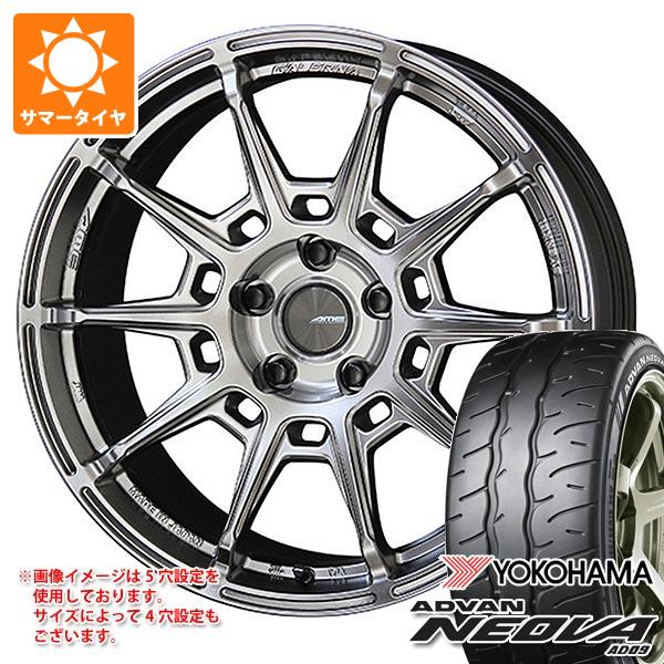 【タイヤ交換対象】GRヤリス用 サマータイヤ ヨコハマ アドバン ネオバ AD09 225/40R18 92W XL ガレルナ レフィーノ 8.5-18 タイヤホイール4本セット