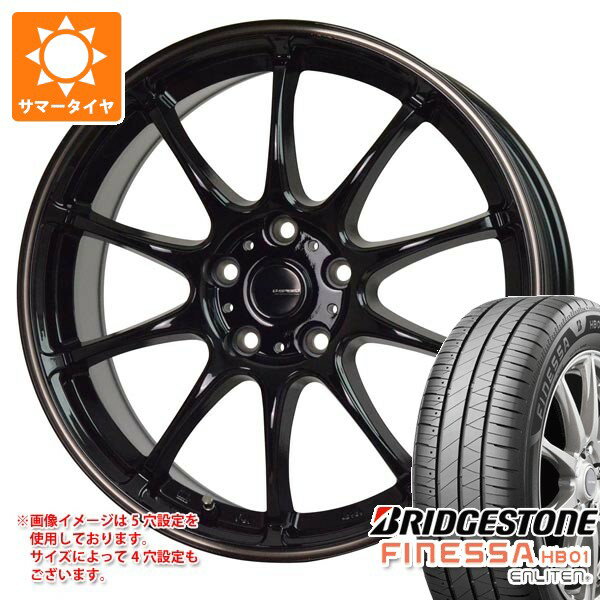 【タイヤ交換対象】サマータイヤ 215/60R16 95H ブリヂストン フィネッサ HB01 ジースピード P-07 6.5-16 タイヤホイール4本セット