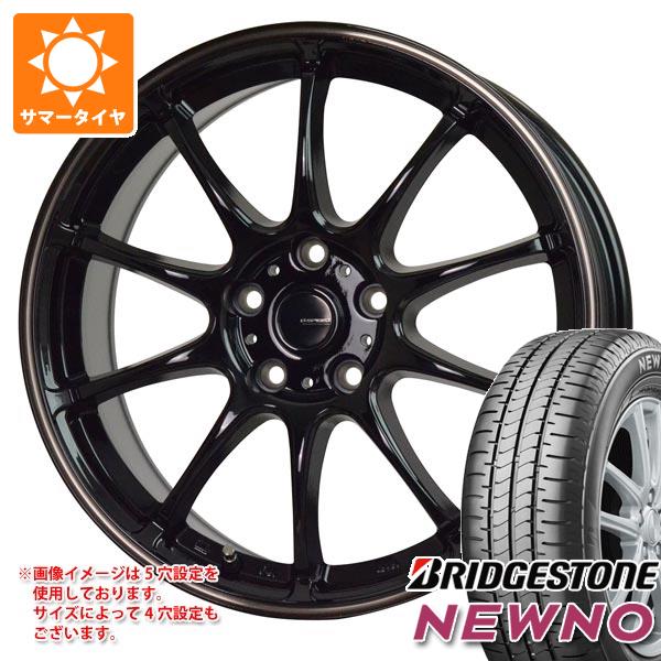【タイヤ交換対象】サマータイヤ 155/65R13 73S ブリヂストン ニューノ ジースピード P-07 4.0-13 タイヤホイール4本セット