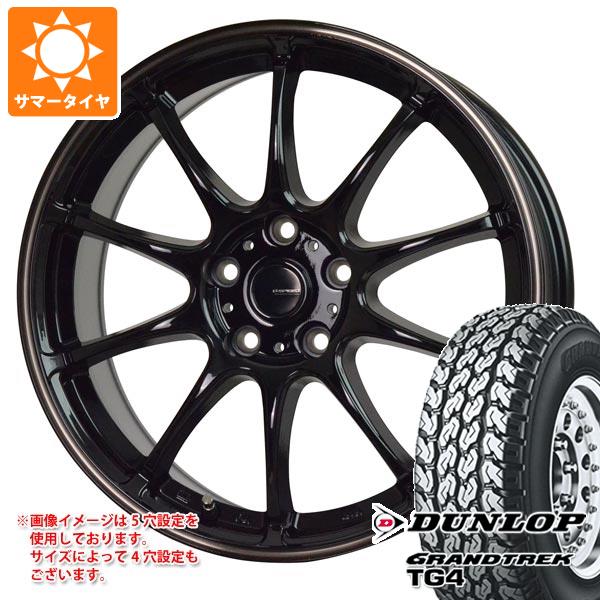 【タイヤ交換対象】サマータイヤ 145R12 6PR ダンロップ グラントレック TG4 (145/80R12 80/78N相当) ジースピード P-07 4.0-12 タイヤホイール4本セット