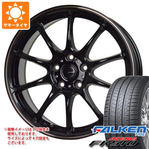 【タイヤ交換対象】サマータイヤ 245/50R18 104Y XL ファルケン アゼニス FK510 ジースピード P-07 7.5-18 タイヤホイール4本セット