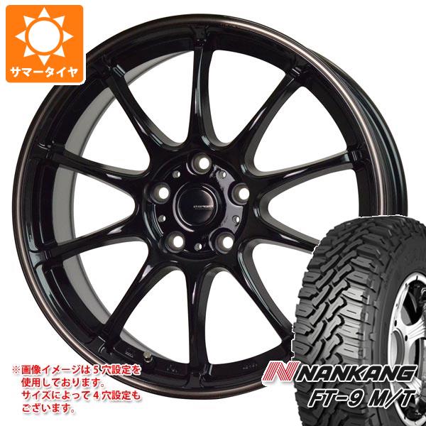 【タイヤ交換対象】サマータイヤ 165/60R15 77S ナンカン FT-9 M/T ホワイトレター ジースピード P-07 4.5-15 タイヤホイール4本セット